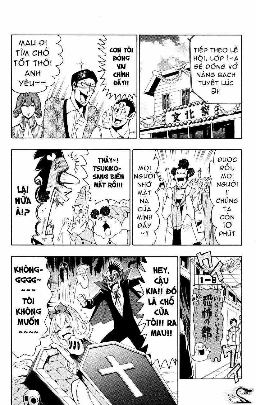 Samurai High School - Chapter 20 - Trang 17