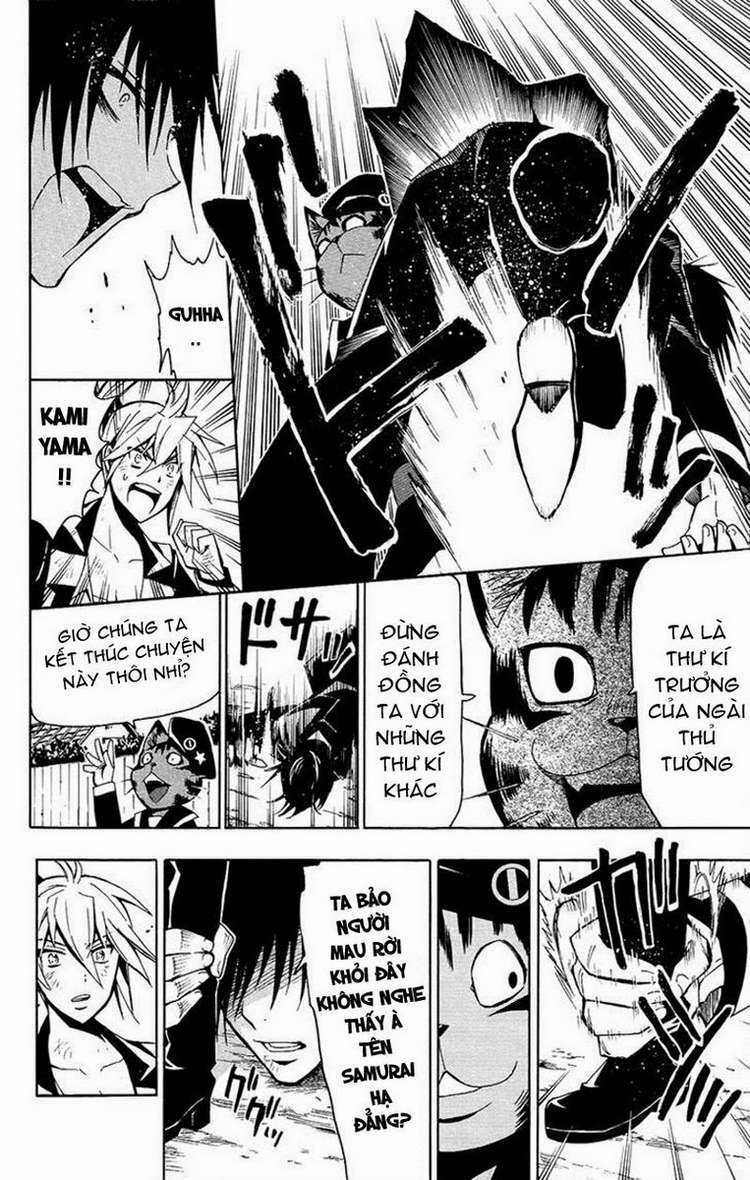 Samurai High School - Chapter 25 - Trang 17