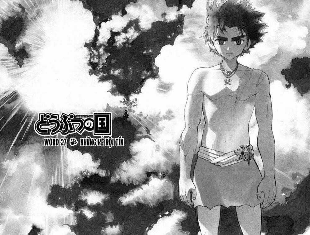 Samurai High School - Chapter 27 - Trang 3