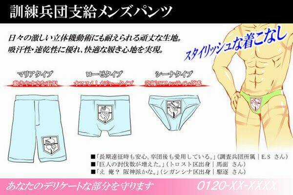 Samurai High School - Chapter 34 - Trang 24