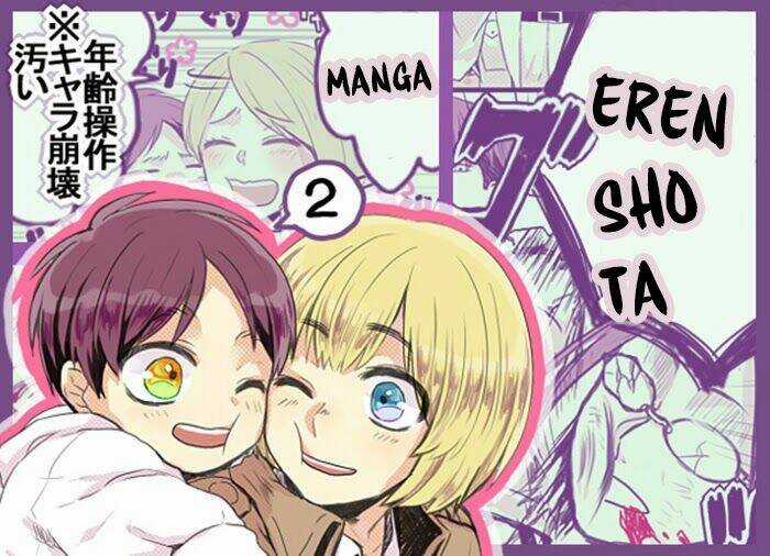 Samurai High School - Chapter 46 - Trang 2