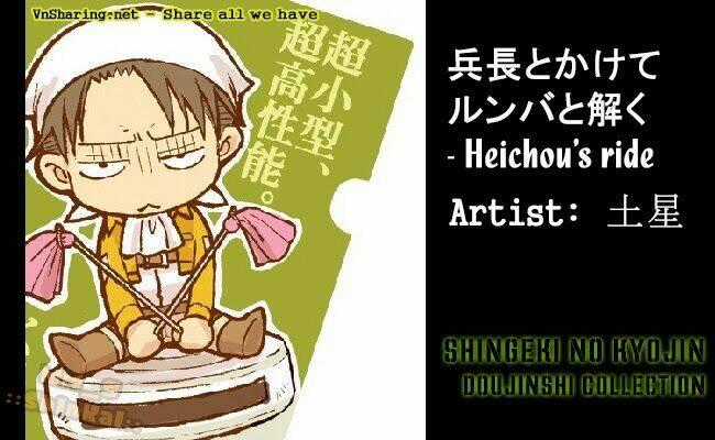 Samurai High School - Chapter 48 - Trang 1