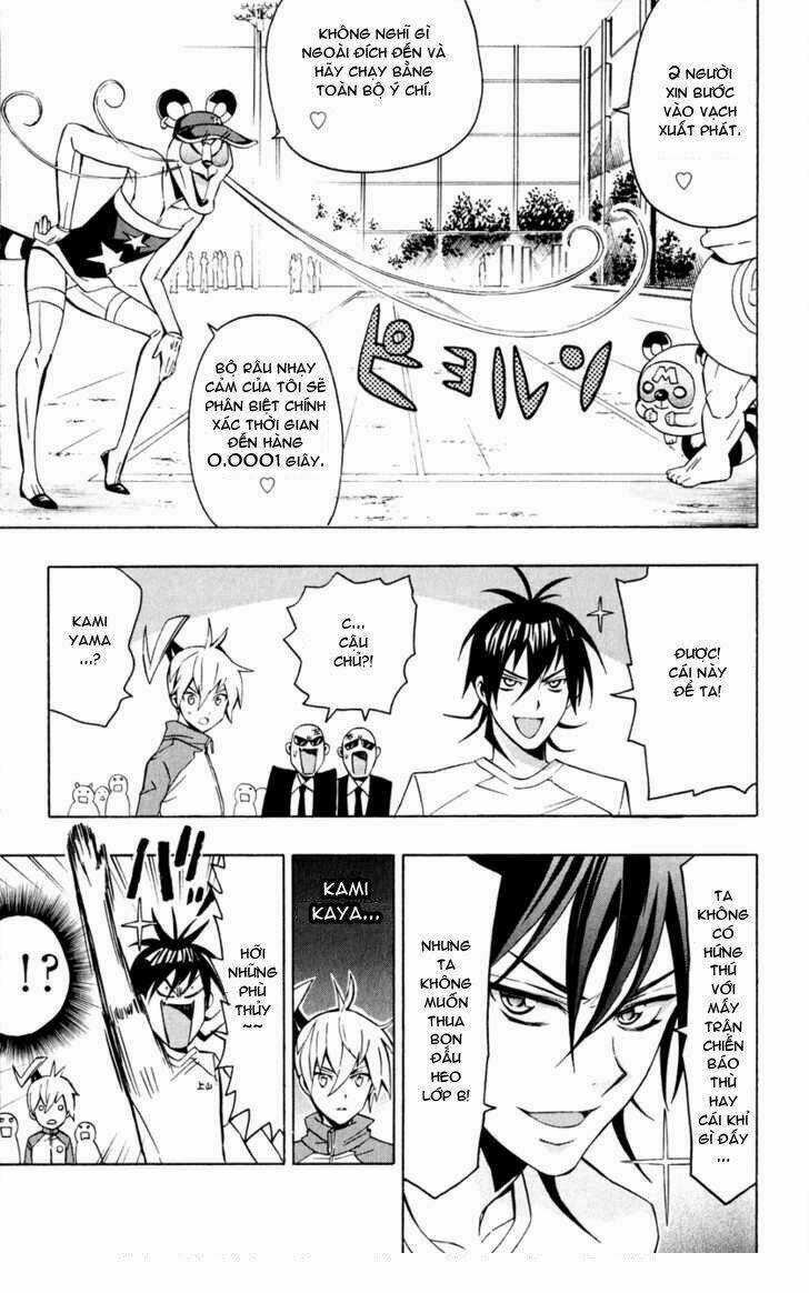 Samurai High School - Chapter 5 - Trang 14