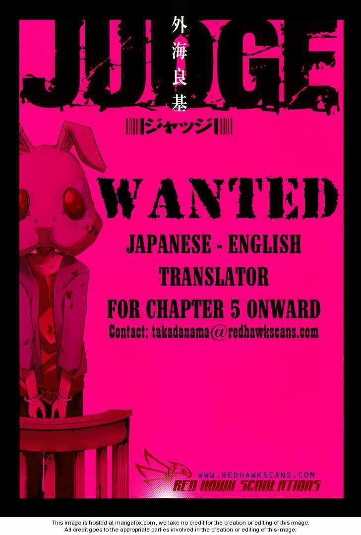 Samurai High School - Chapter 8 - Trang 2