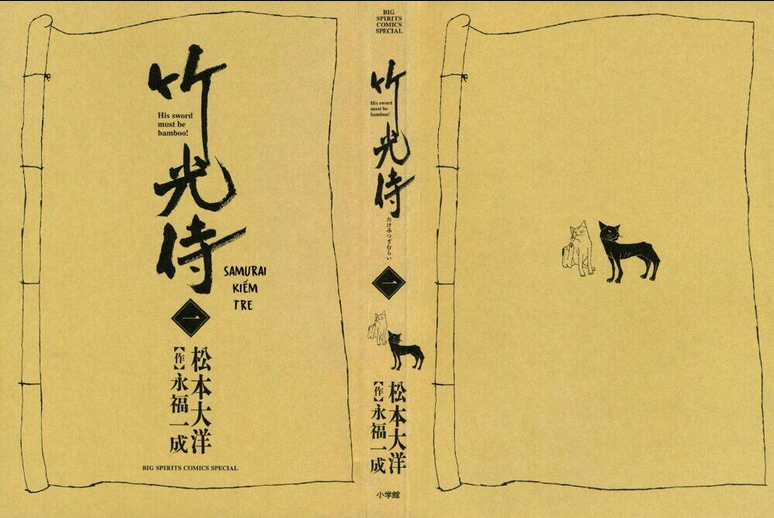 Samurai Kiếm Tre - Chapter 1 - Trang 3