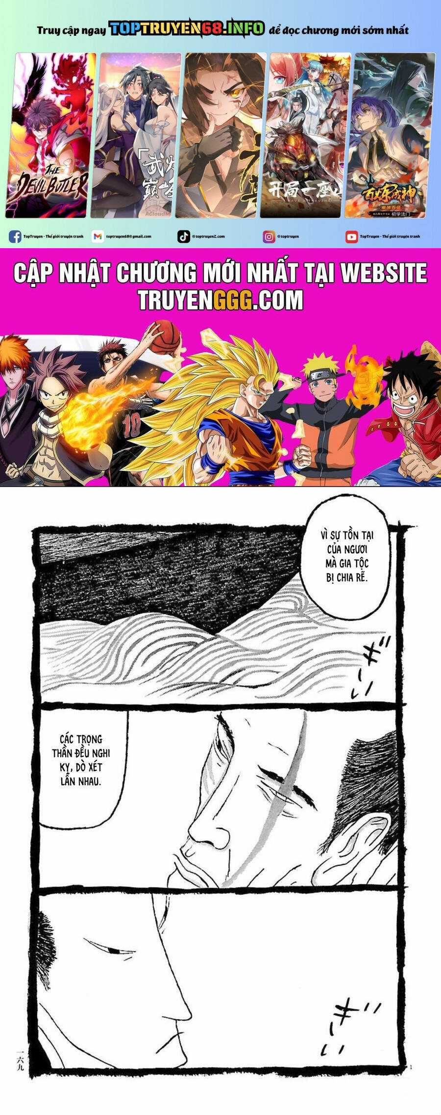 Samurai Kiếm Tre - Chapter 70 - Trang 2