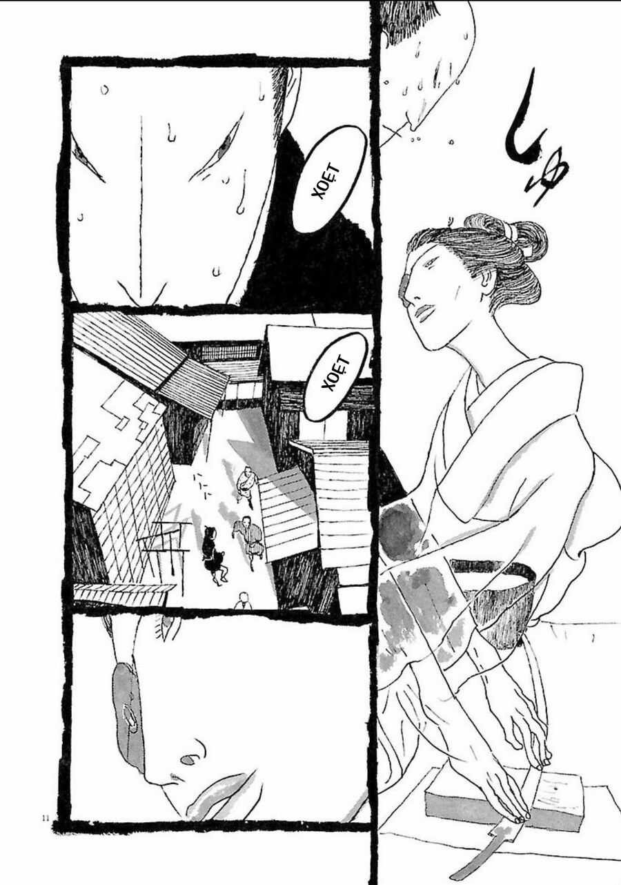 Samurai Kiếm Tre - Chapter 71 - Trang 14