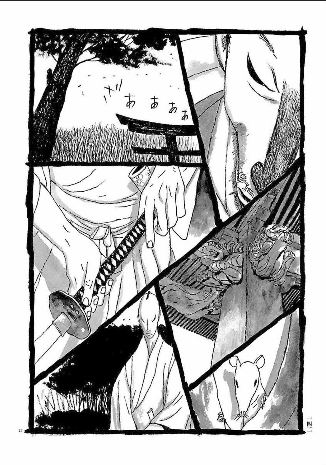 Samurai Kiếm Tre - Chapter 78 - Trang 12