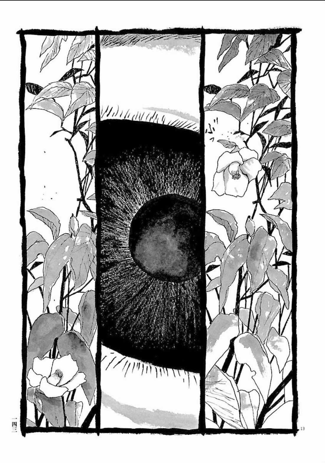 Samurai Kiếm Tre - Chapter 78 - Trang 13