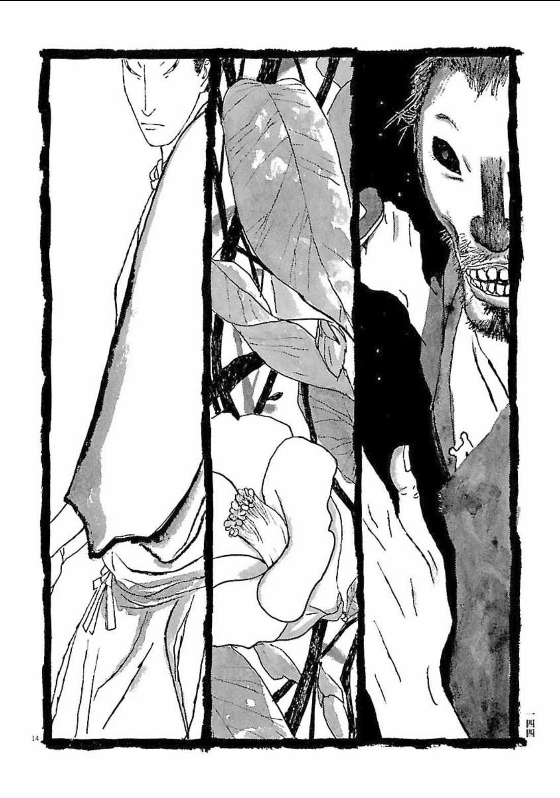 Samurai Kiếm Tre - Chapter 78 - Trang 14