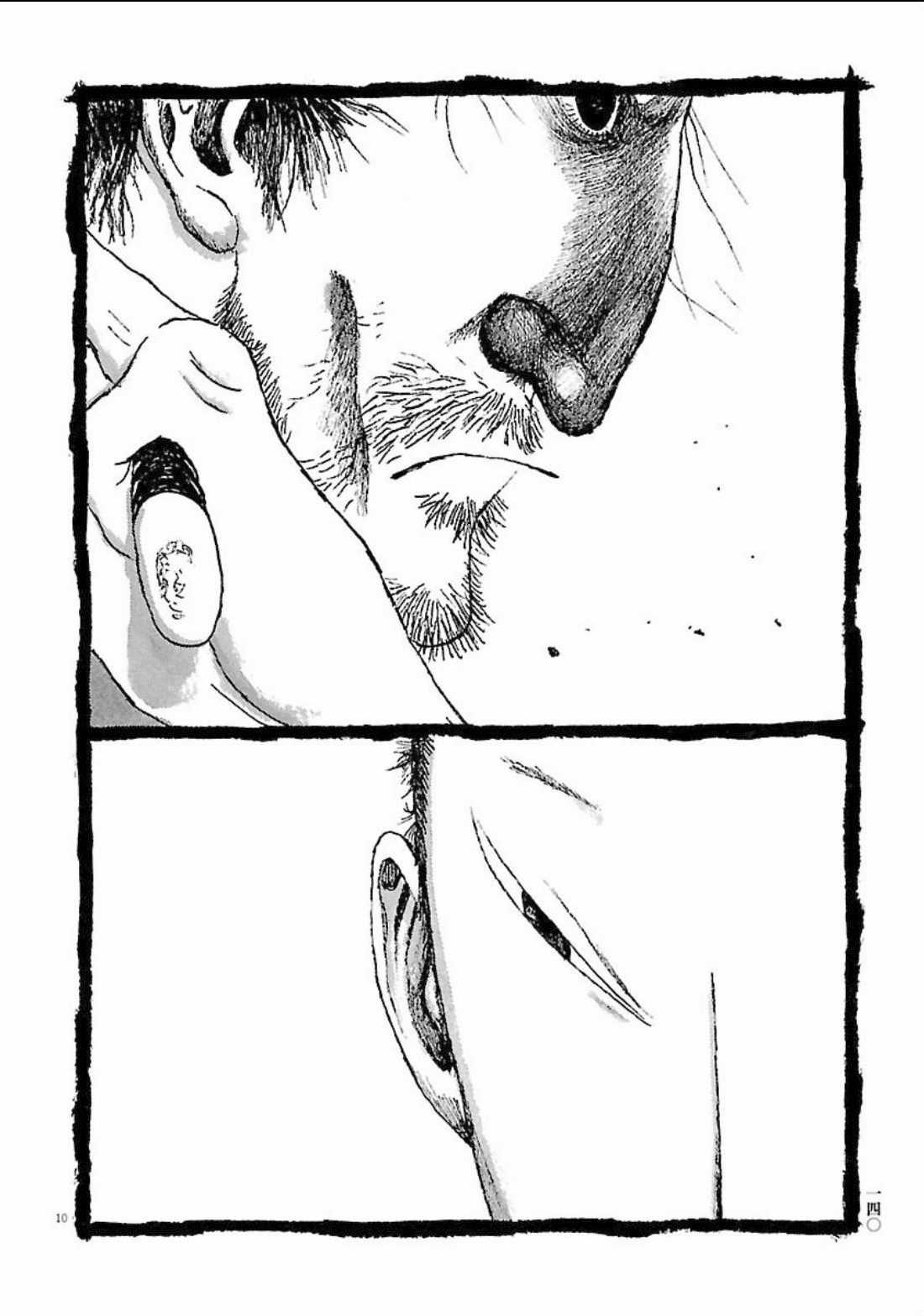 Samurai Kiếm Tre - Chapter 78 - Trang 10