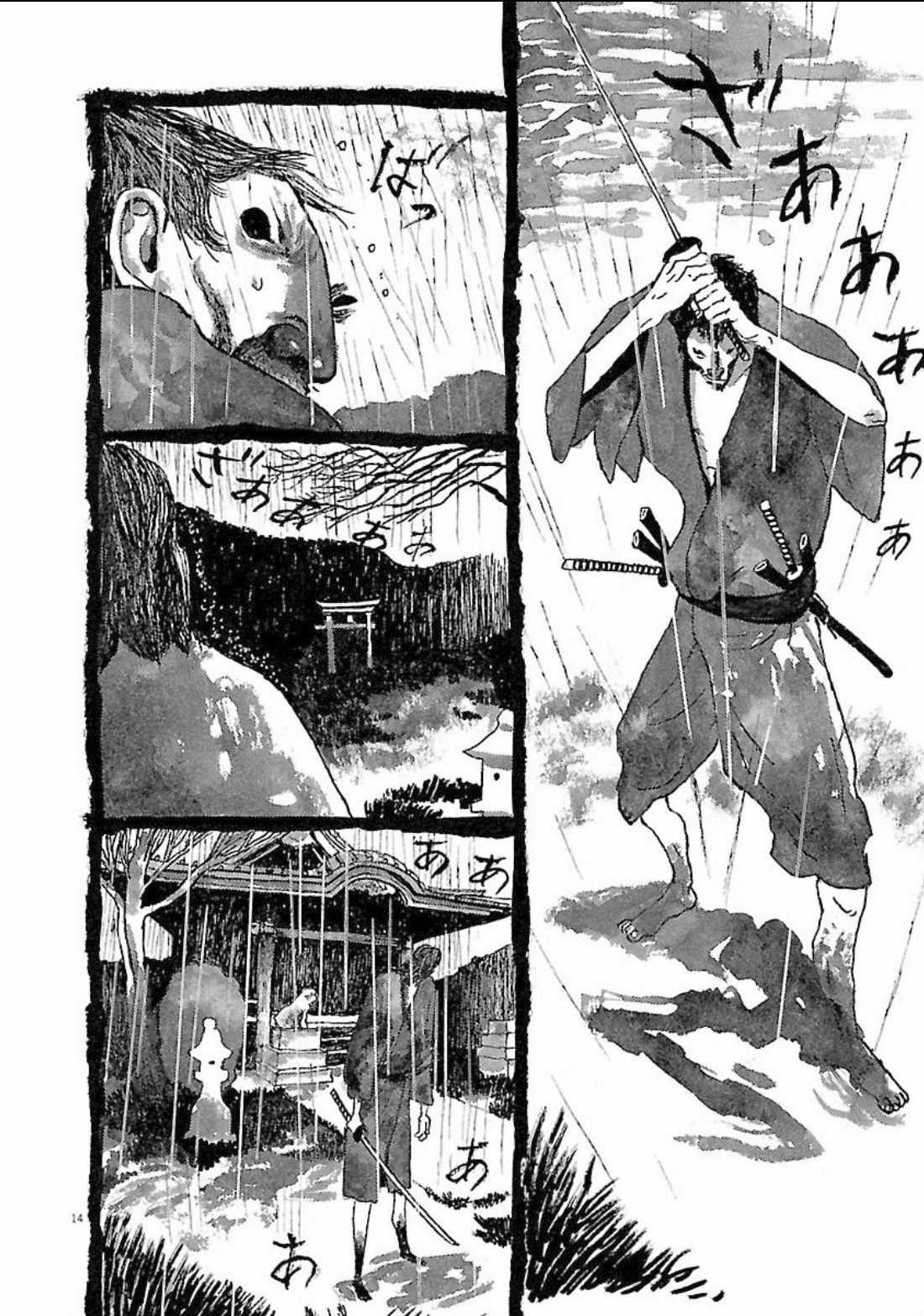 Samurai Kiếm Tre - Chapter 80 - Trang 14