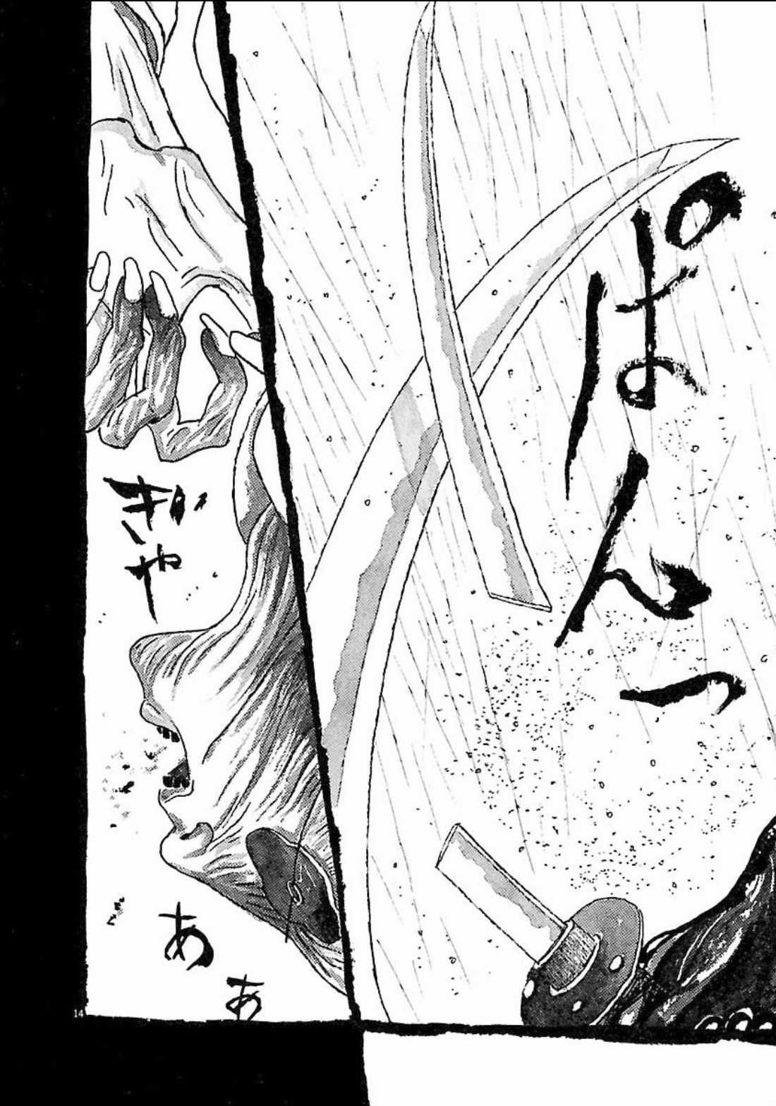 Samurai Kiếm Tre - Chapter 81 - Trang 13