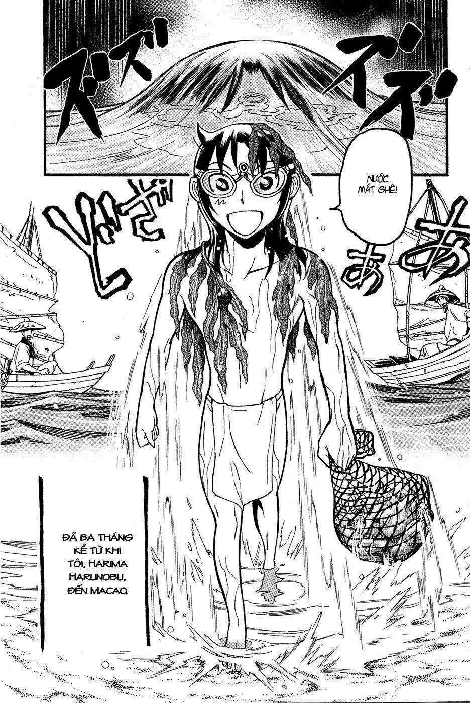 Samurai Ragazzi - Chapter 3 - Trang 5