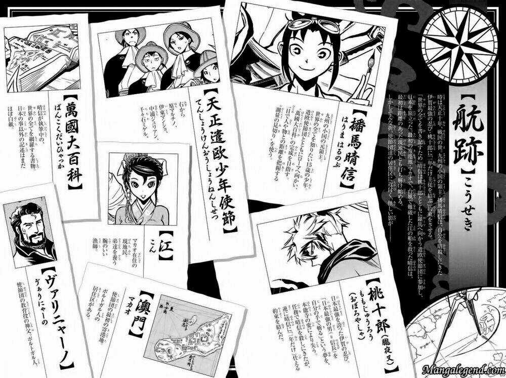 Samurai Ragazzi - Chapter 4 - Trang 4