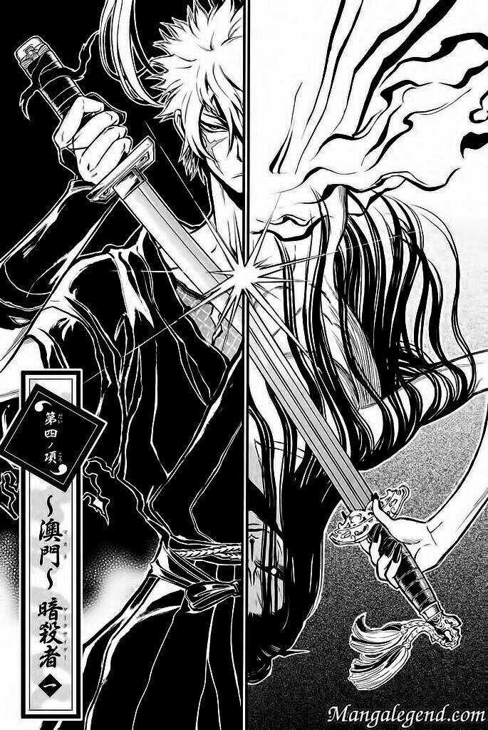 Samurai Ragazzi - Chapter 4 - Trang 8