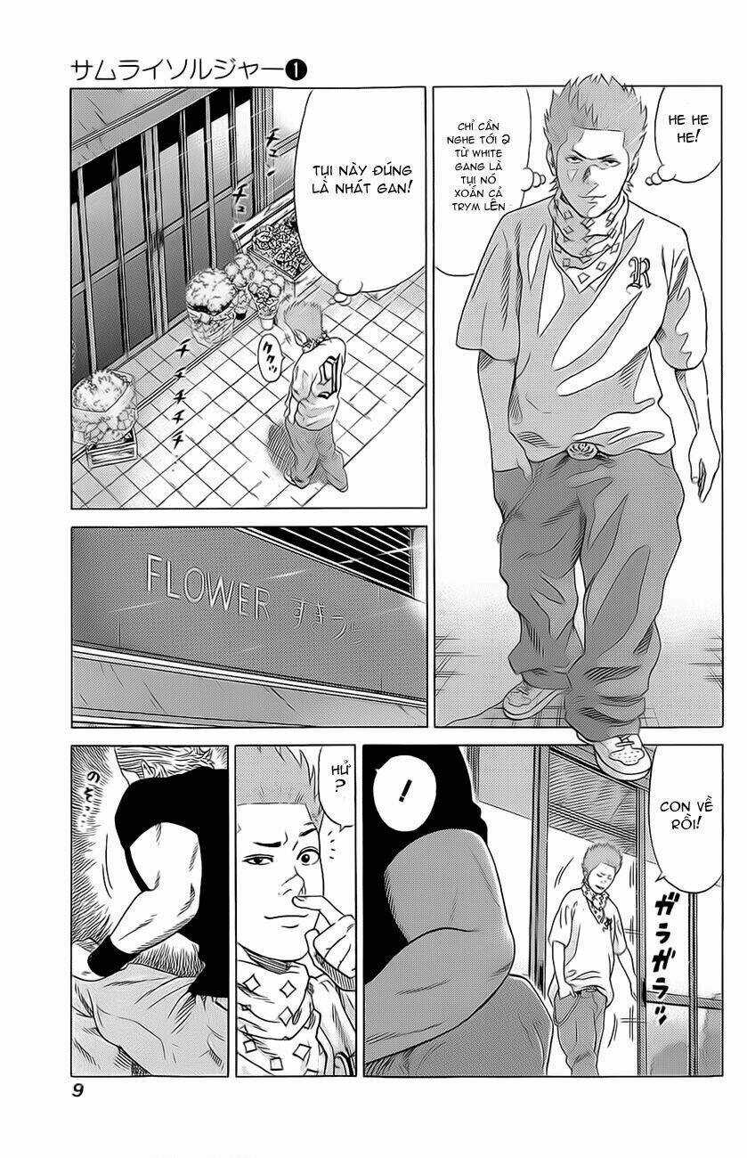 Samurai Soldier - Chapter 1 - Trang 13