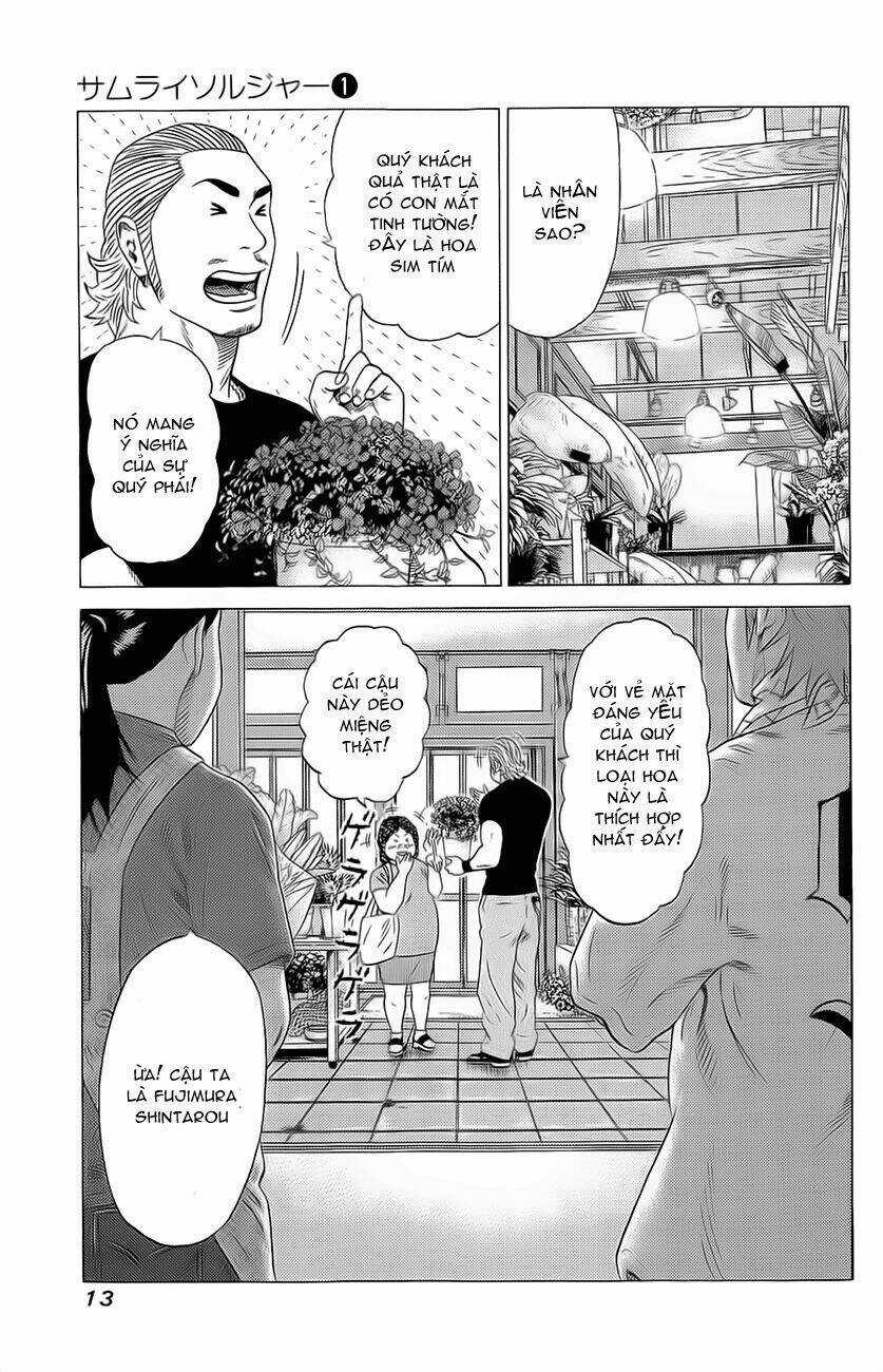 Samurai Soldier - Chapter 1 - Trang 17