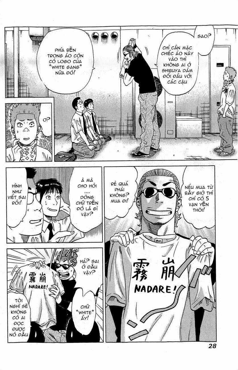 Samurai Soldier - Chapter 1 - Trang 32