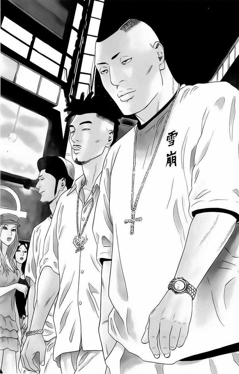 Samurai Soldier - Chapter 1 - Trang 9