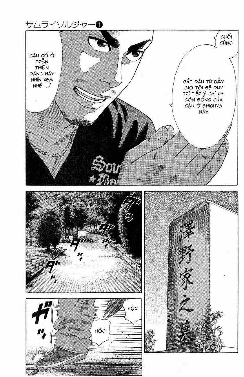 Samurai Soldier - Chapter 2 - Trang 15