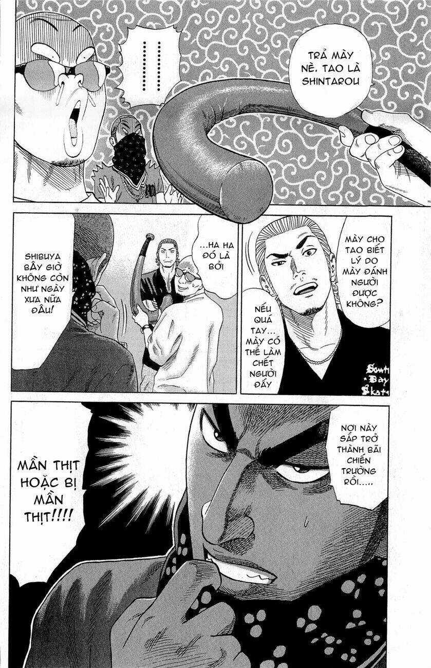 Samurai Soldier - Chapter 2 - Trang 20