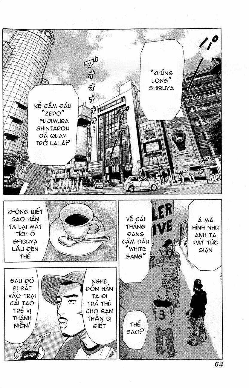 Samurai Soldier - Chapter 2 - Trang 4