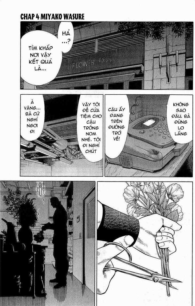 Samurai Soldier - Chapter 4 - Trang 1