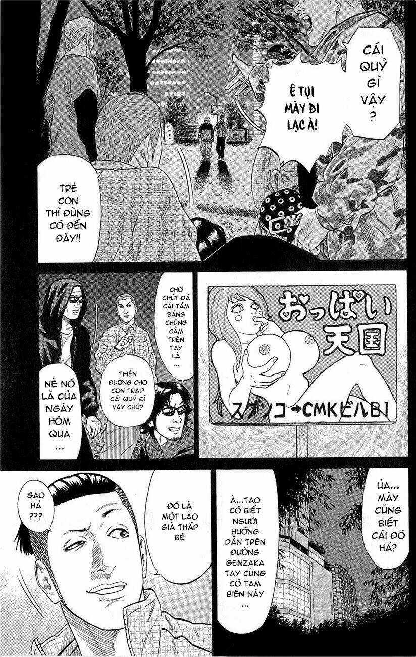 Samurai Soldier - Chapter 5 - Trang 7