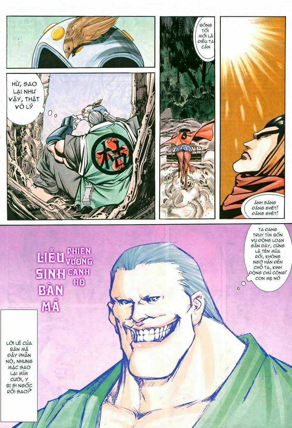 Samurai Spirits - Chapter 1 - Trang 11