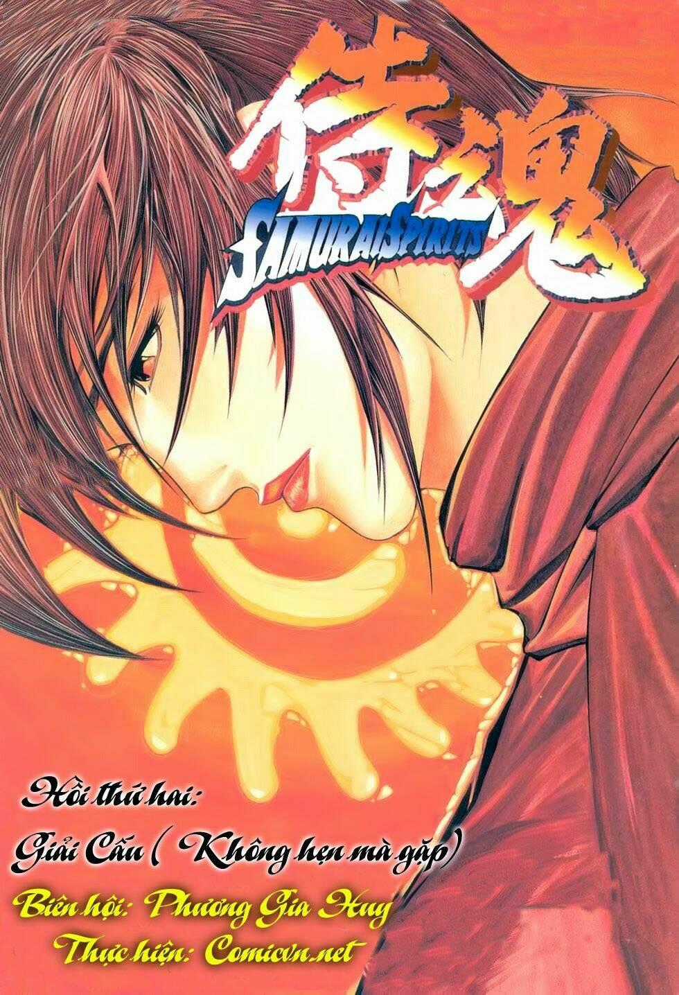 Samurai Spirits - Chapter 2 - Trang 1