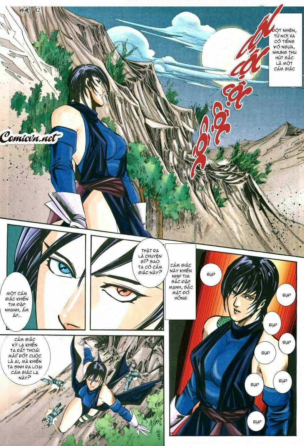 Samurai Spirits - Chapter 2 - Trang 12