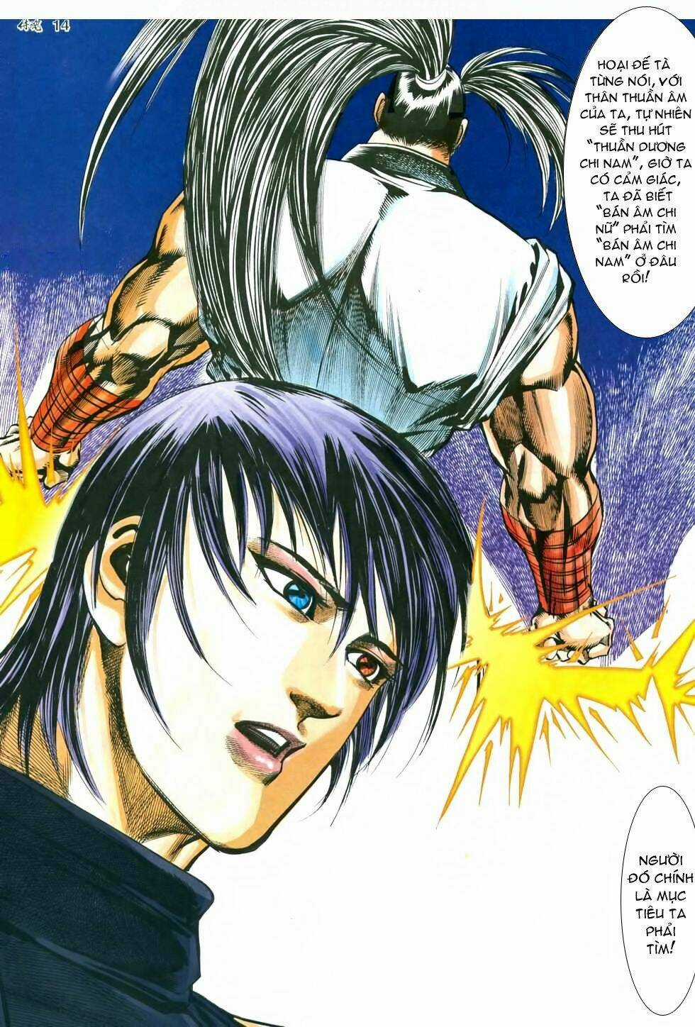 Samurai Spirits - Chapter 2 - Trang 14