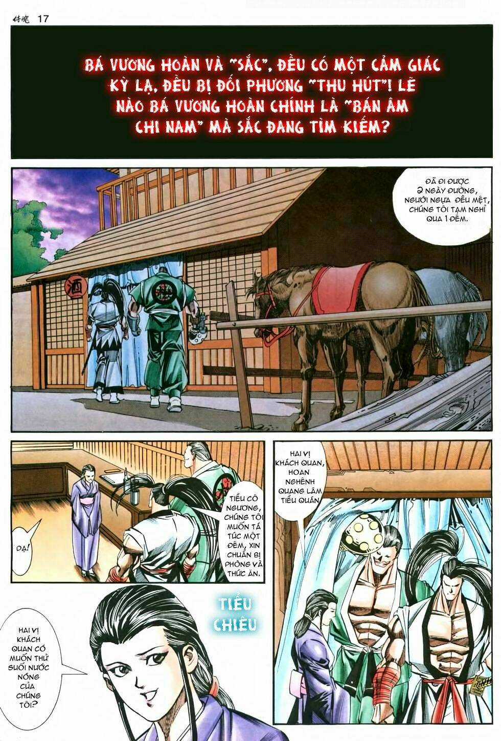 Samurai Spirits - Chapter 2 - Trang 17