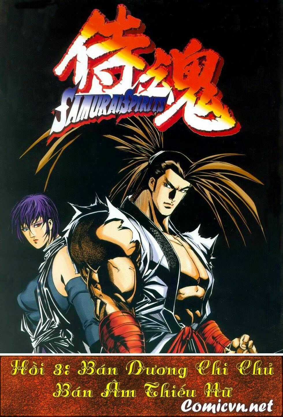 Samurai Spirits - Chapter 3 - Trang 1