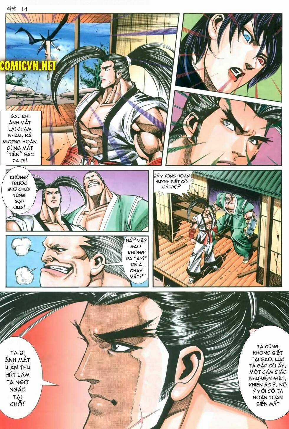 Samurai Spirits - Chapter 3 - Trang 14