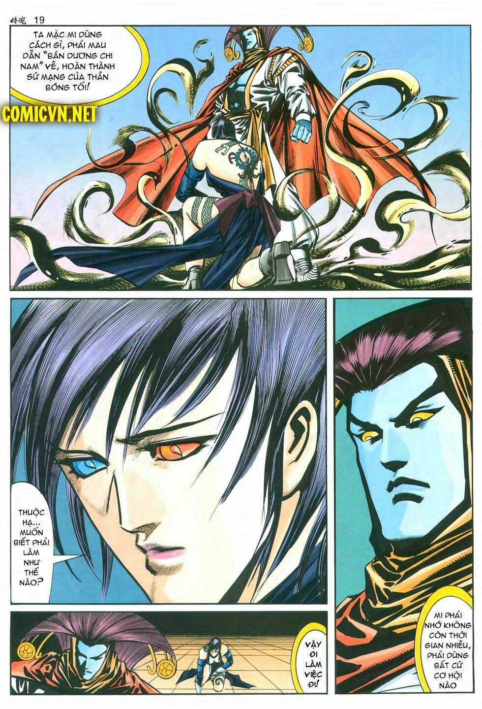 Samurai Spirits - Chapter 3 - Trang 19