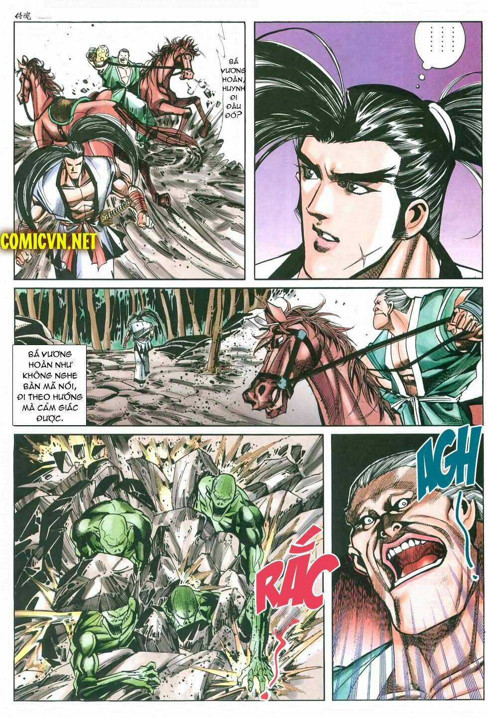 Samurai Spirits - Chapter 3 - Trang 22