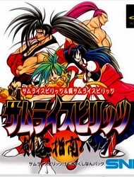 Đọc truyện Samurai Spirits