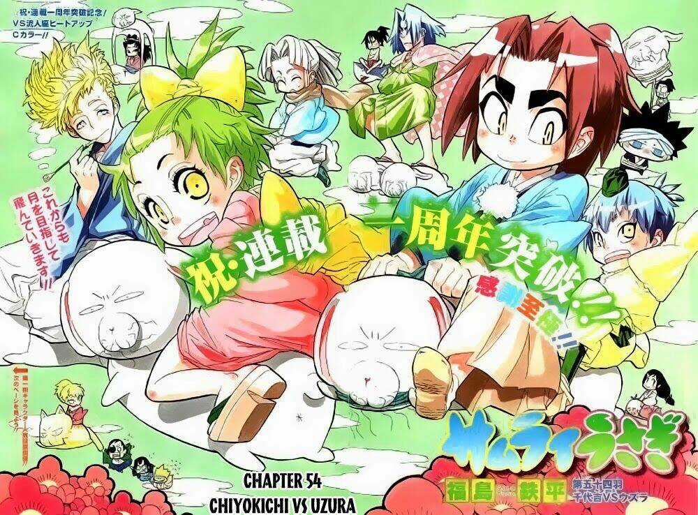 Samurai Usagi - Chapter 54 - Trang 3