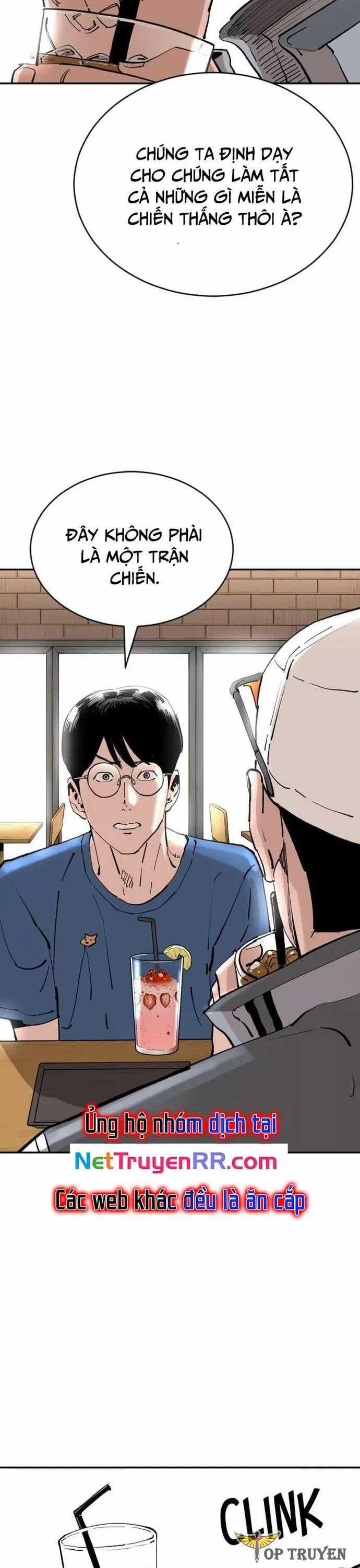 Sân Cỏ Chiến Kí - Chapter 131 - Trang 2