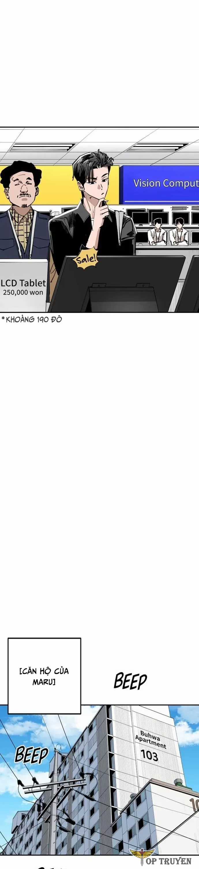 Sân Cỏ Chiến Kí - Chapter 133 - Trang 3