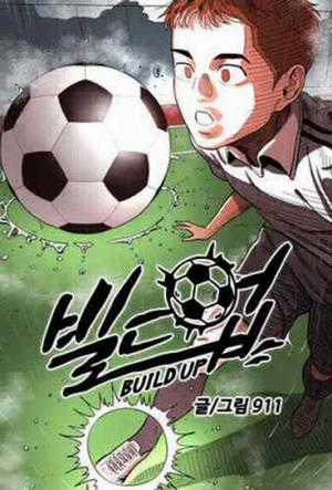 Đọc truyện Sân Cỏ Chiến Kí