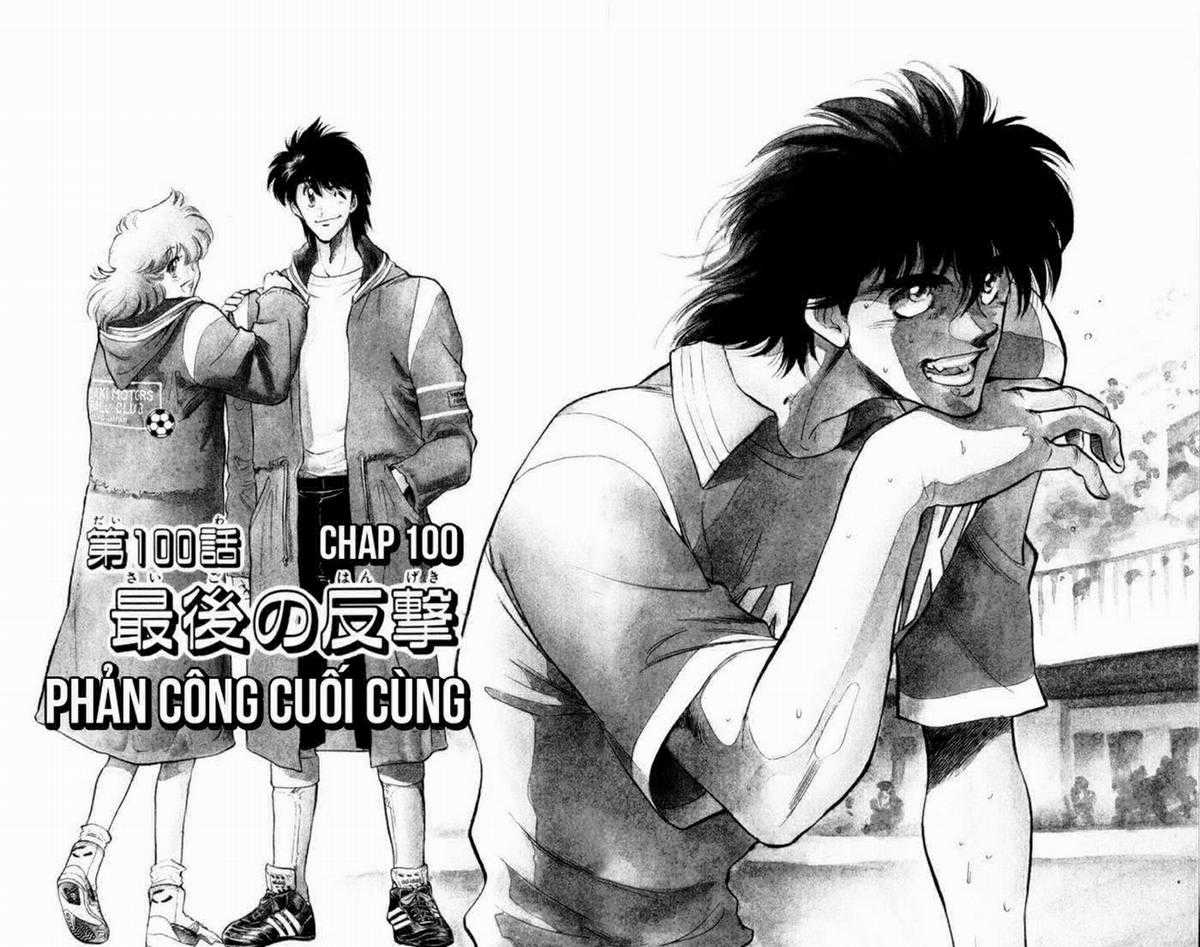 Sân Cỏ Ước Mơ - Chapter 100 - Trang 2