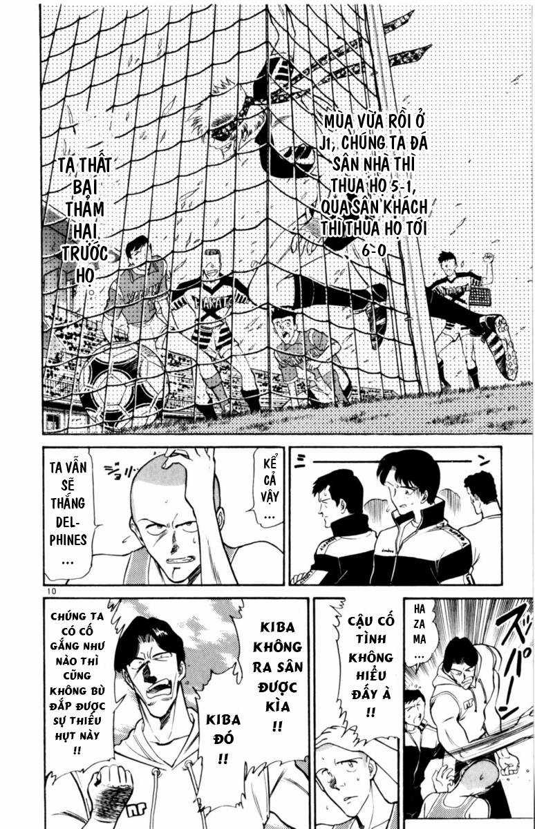 Sân Cỏ Ước Mơ - Chapter 104 - Trang 11