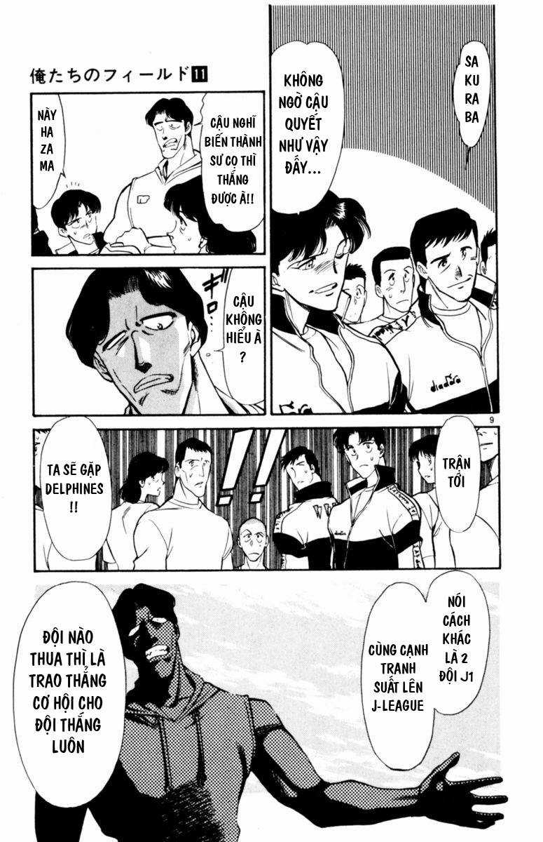 Sân Cỏ Ước Mơ - Chapter 104 - Trang 10