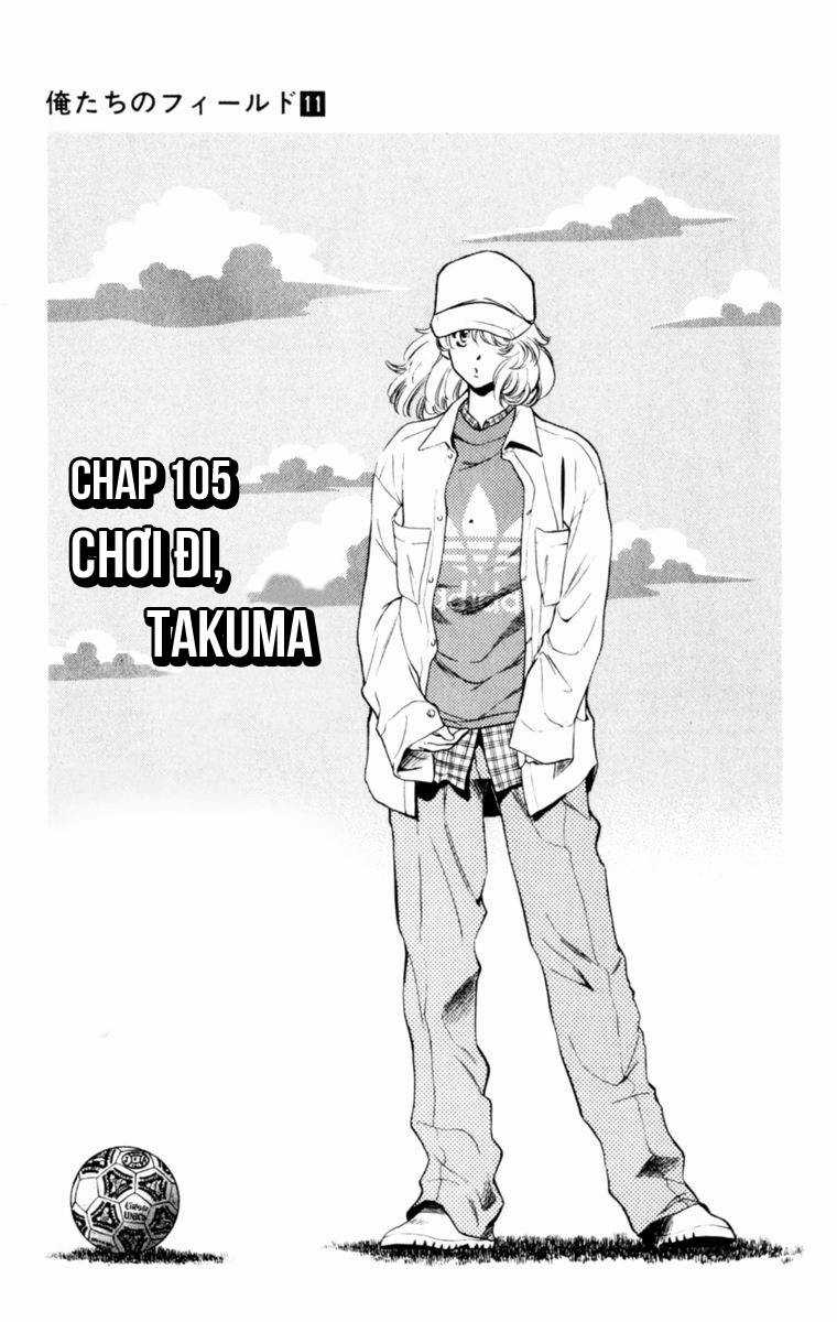 Sân Cỏ Ước Mơ - Chapter 105 - Trang 2