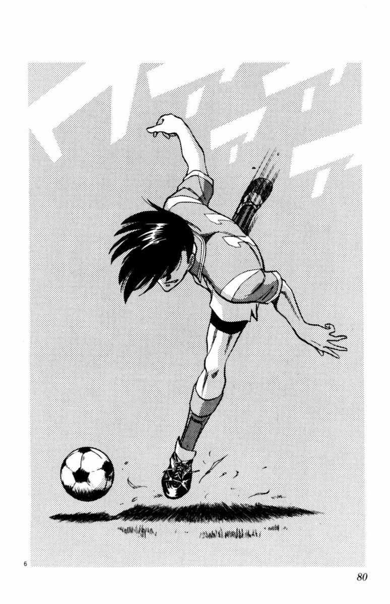 Sân Cỏ Ước Mơ - Chapter 110 - Trang 6