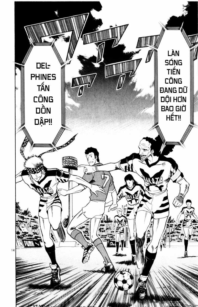 Sân Cỏ Ước Mơ - Chapter 111 - Trang 15