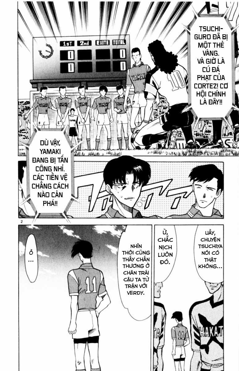 Sân Cỏ Ước Mơ - Chapter 111 - Trang 3